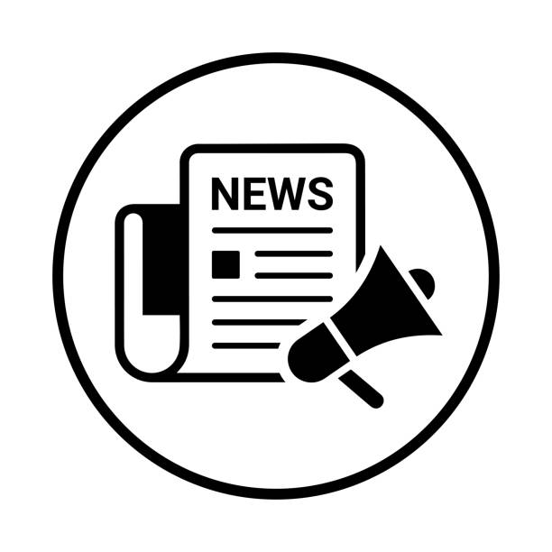 Press, advertisement icon - Perfect use for designing and developing websites, printed files and presentations, Promotional Materials and many more. Vector EPS file.